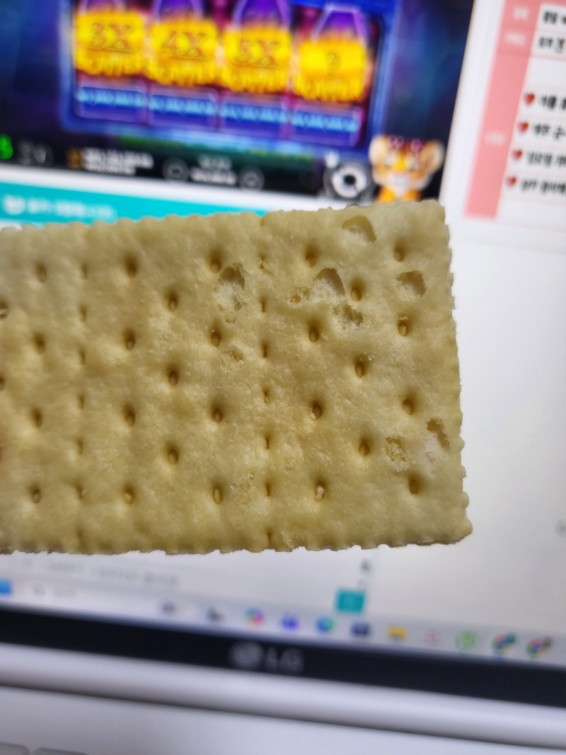 잰아~~ 크래커 인증샷♡