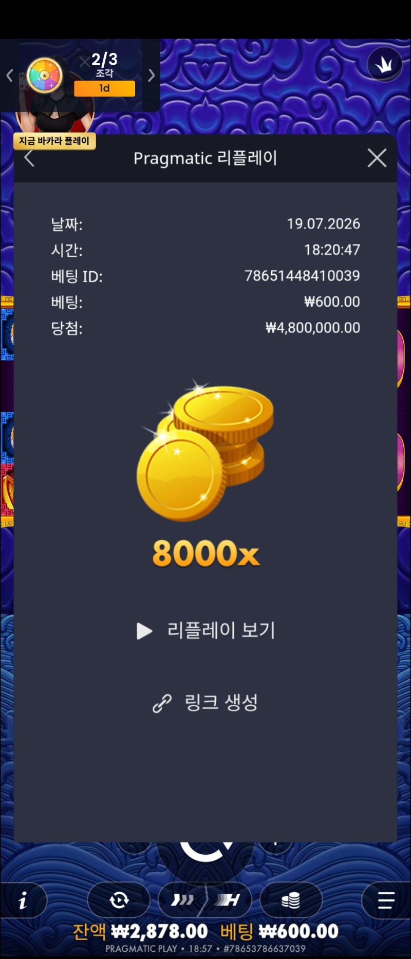 54698.jpg