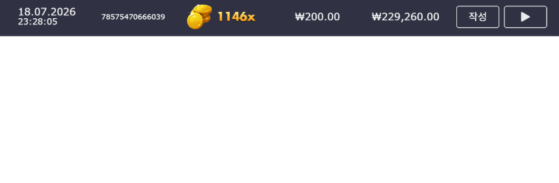 블던 1146.png