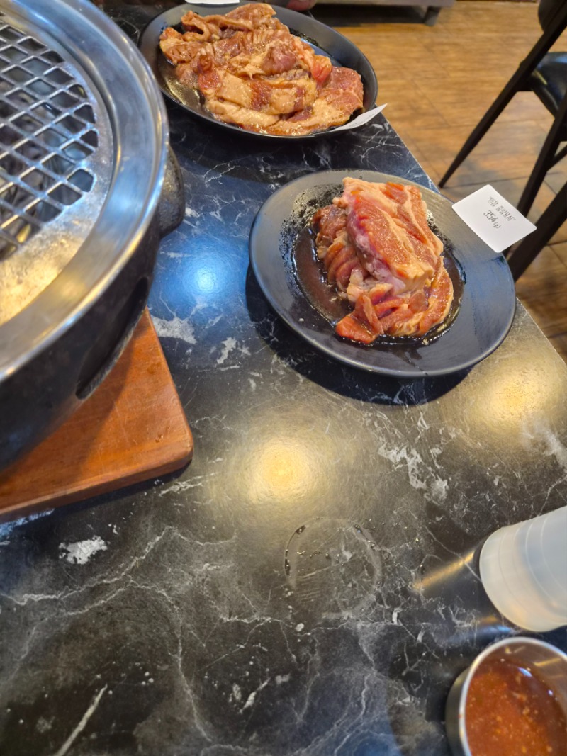 늦은저녁 오늘은 요늠으로 흑돼지 삽겹.양념 ㅎㅎ