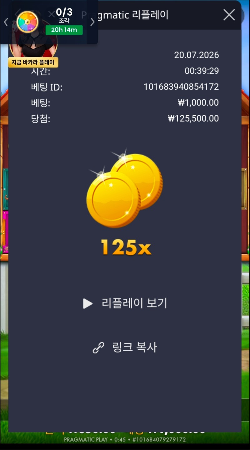 1000037264.jpg