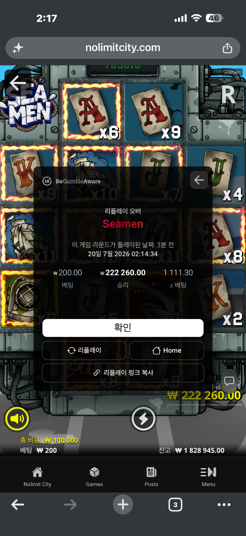 IMG_8993.png