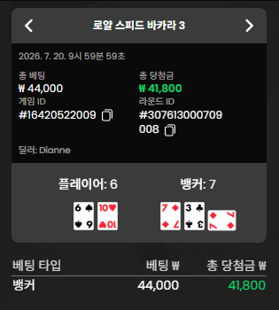 한끗차이 ㅅㅅㅅ 한끗차이 ㅅㅅㅅ