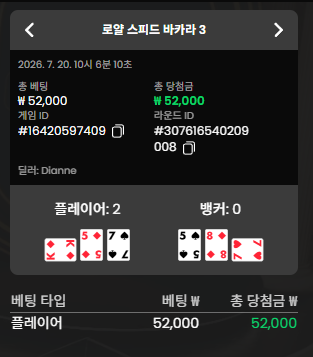 이걸 먹네~~~ 이걸 먹네~~~