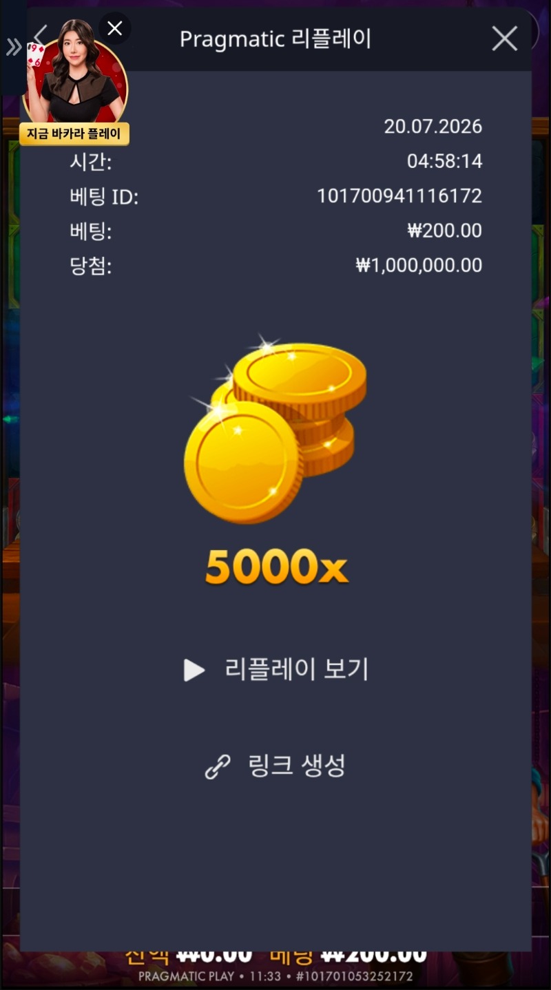 1000037285.jpg