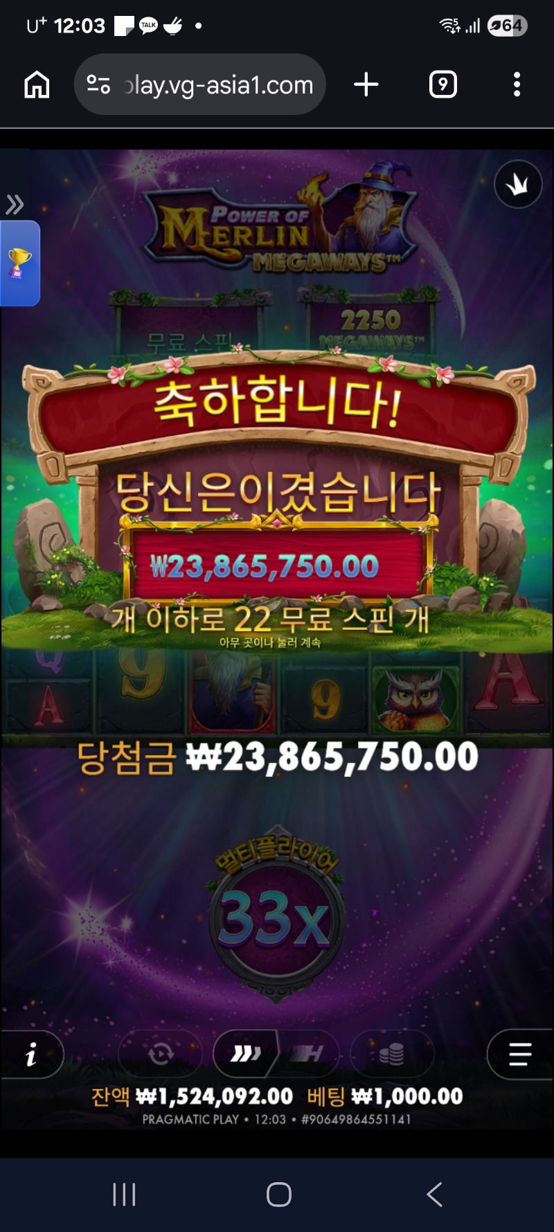 1000005580.jpg