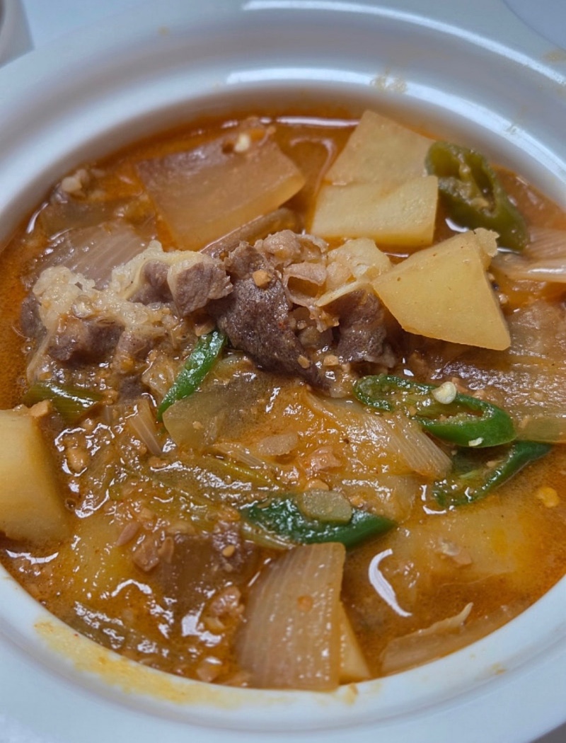 점심식사