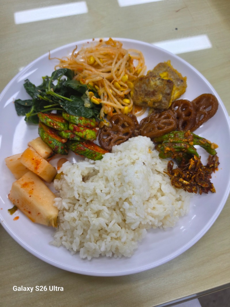 맛점하세요