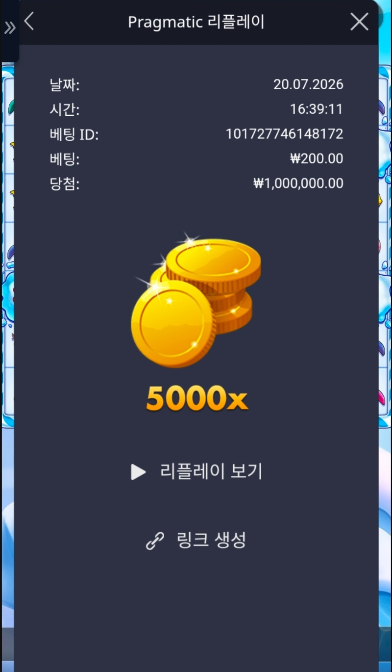 1000037292.jpg