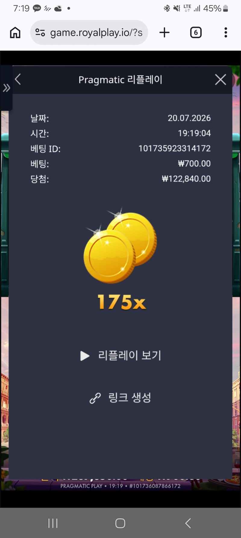 1000017900.jpg