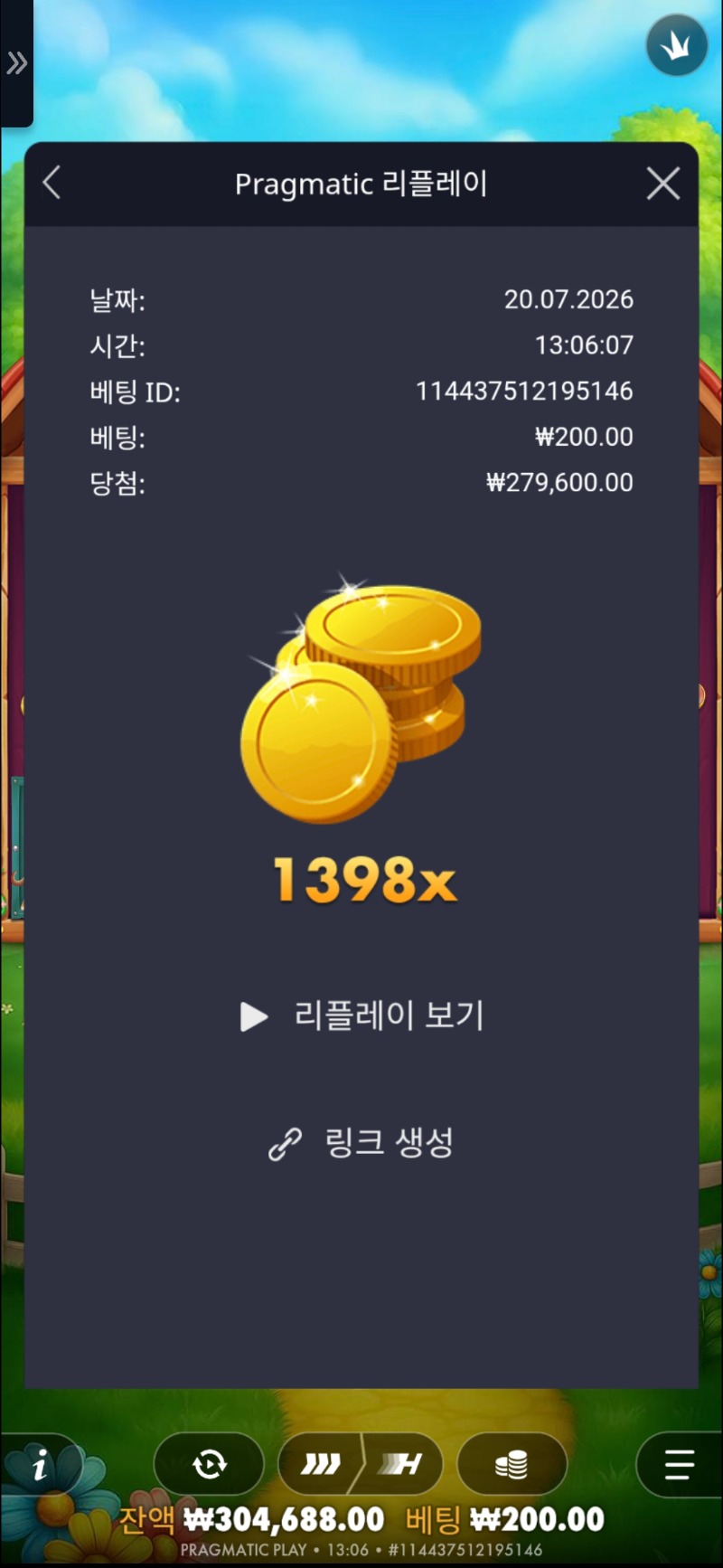 12034.jpg