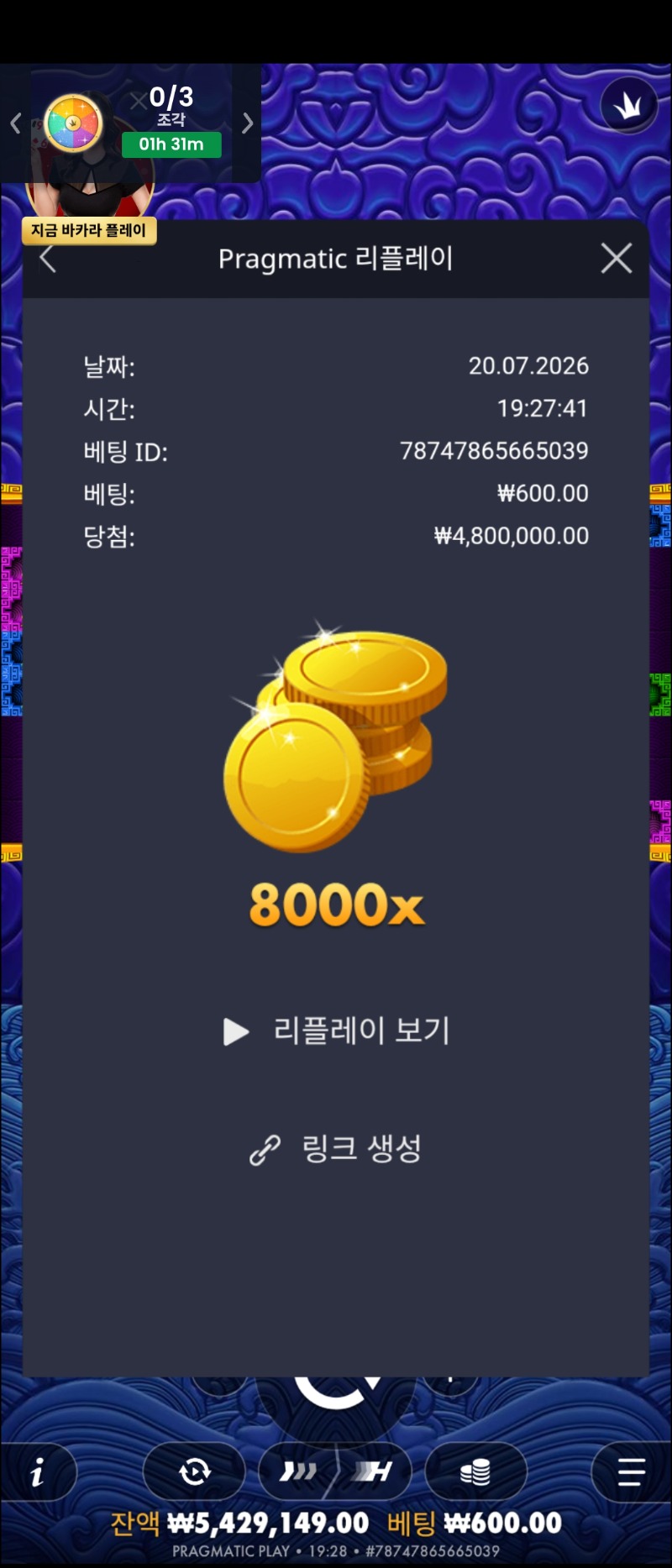55478.jpg