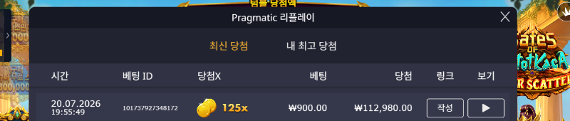 스크린샷(2648).png