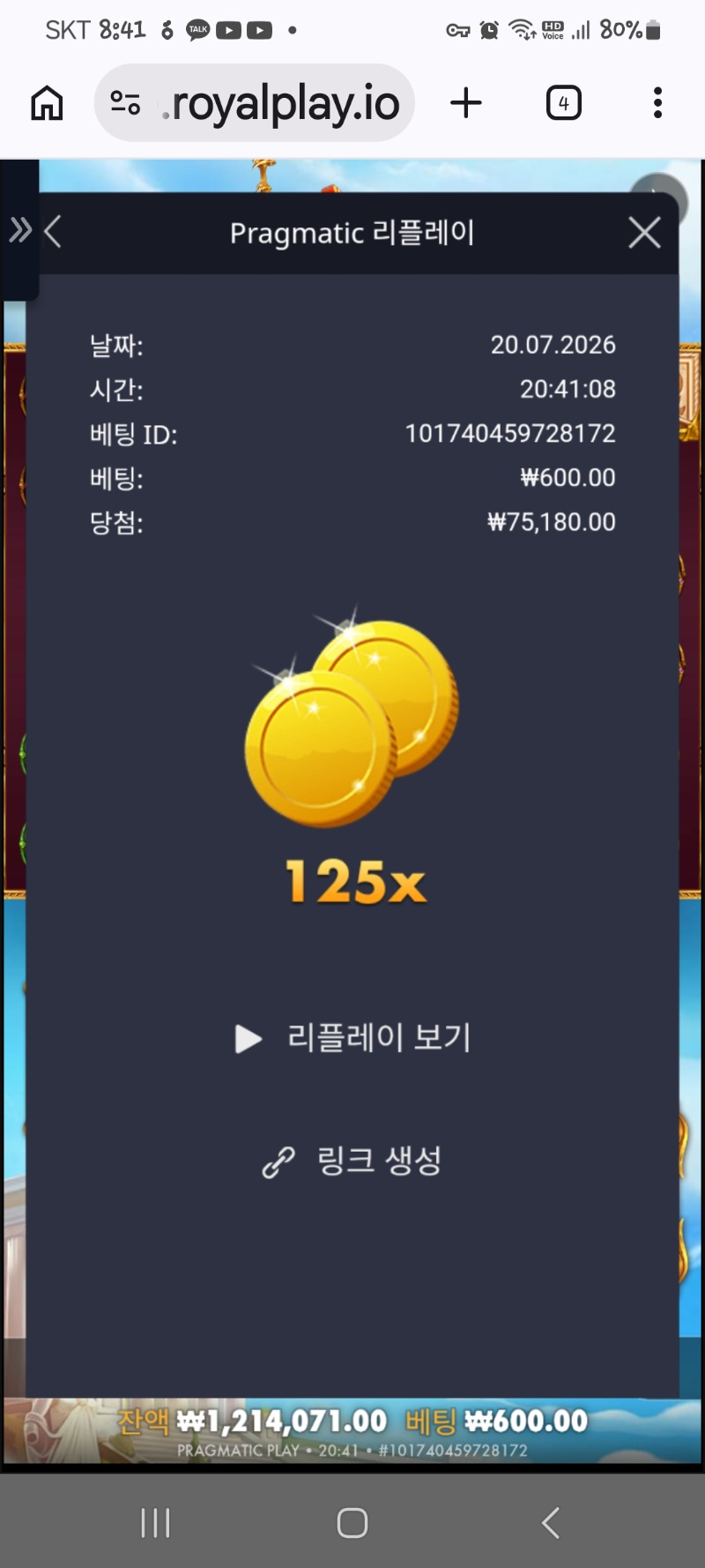 1000051544.jpg