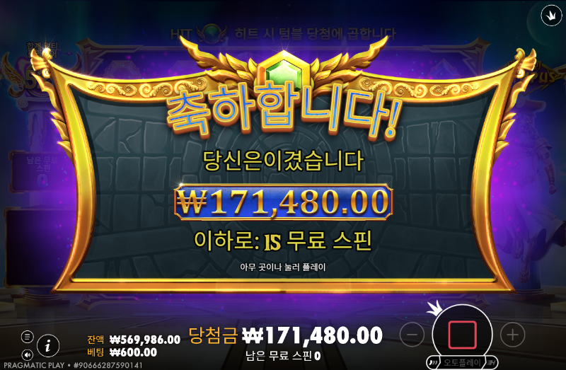 다운로드 11.png