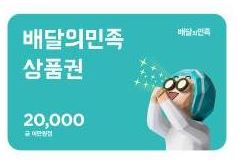 오늘 추겜 한건했네~ 돈이 성공 오늘 추겜 한건했네~ 돈이 성공