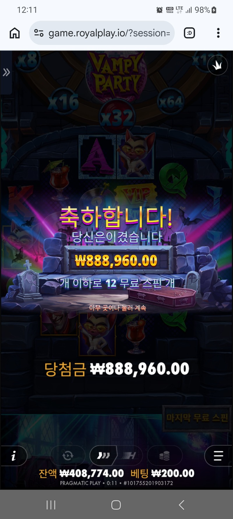 1000021635.jpg
