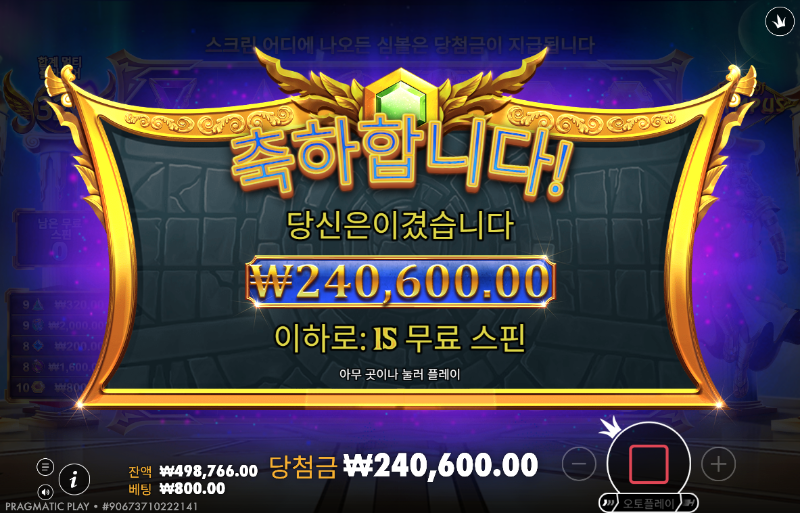 다운로드1245474.png