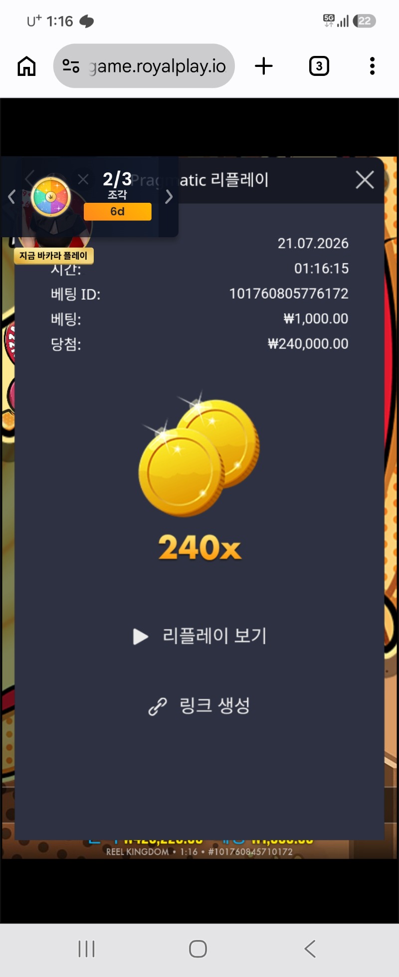 1000032924.jpg