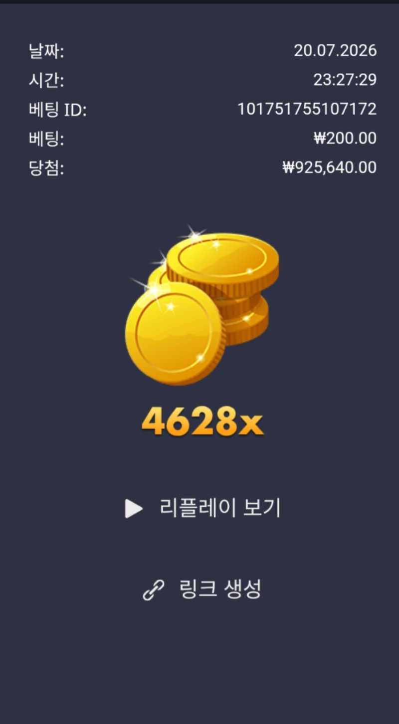 7496.jpg