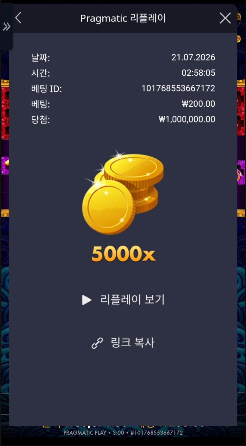 1000014990.jpg