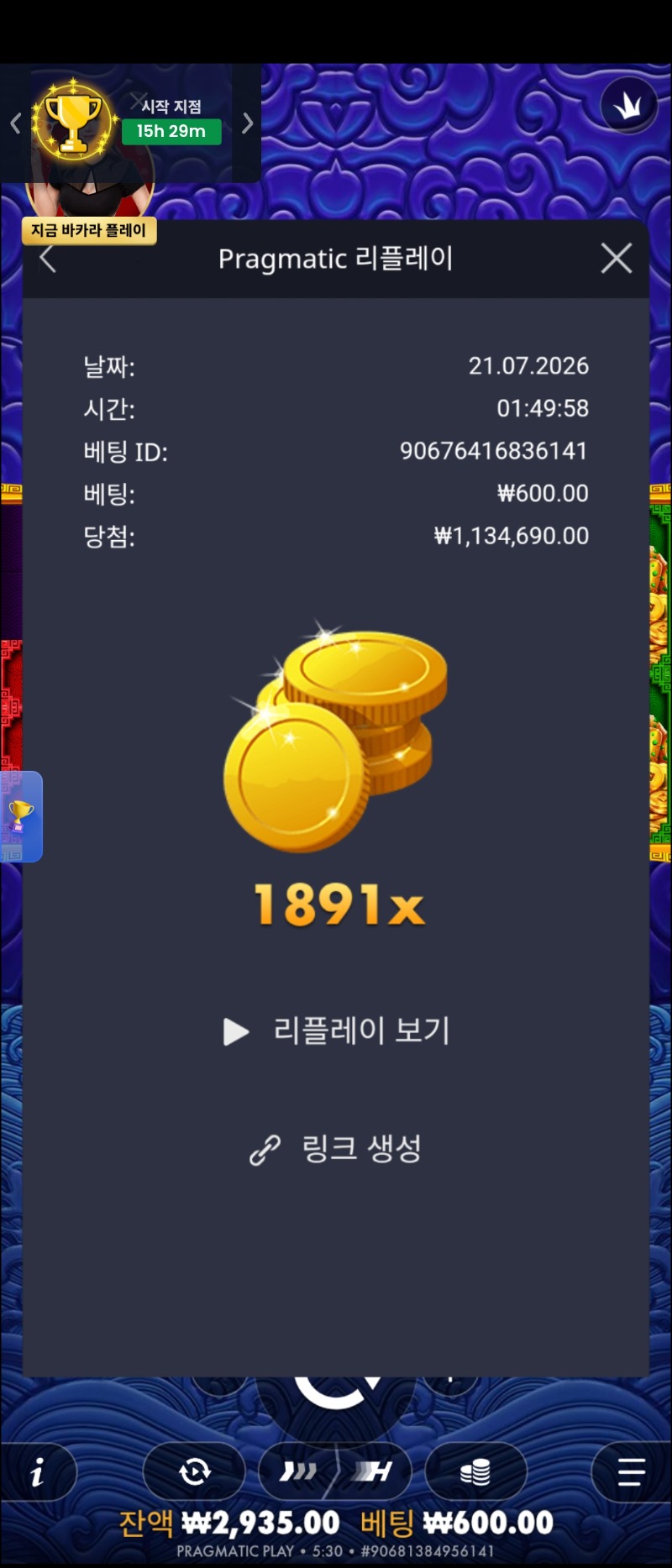 56012.jpg