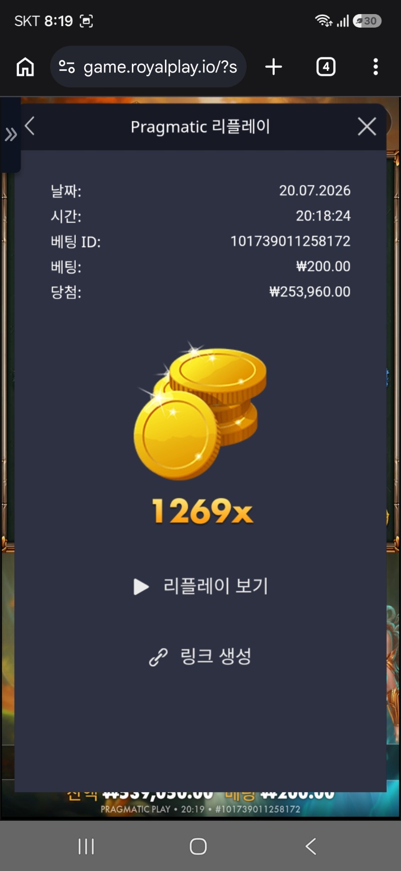 2717.jpg