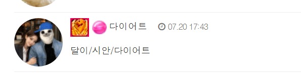 고급정보.. 고급정보..