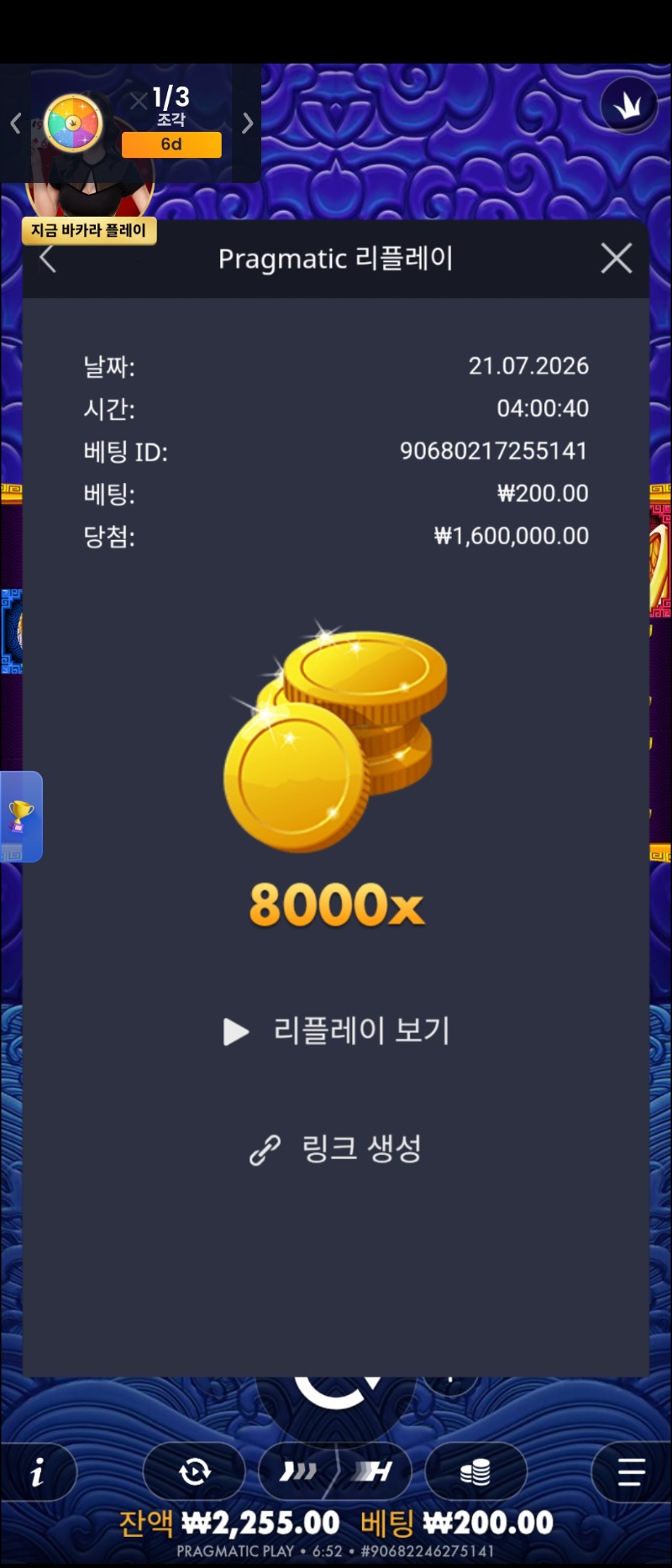56014.jpg