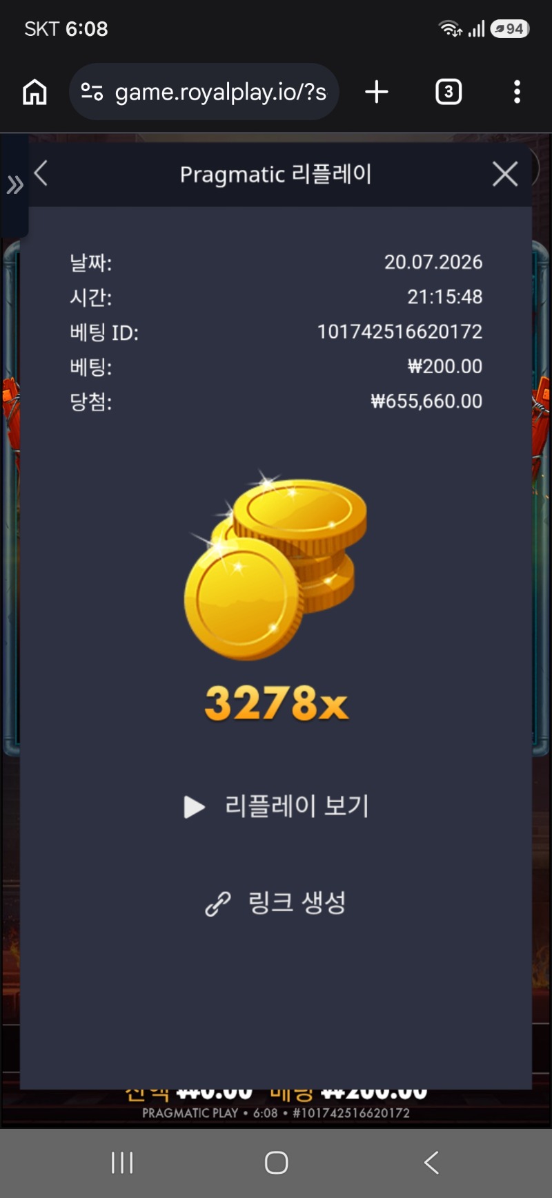 2738.jpg