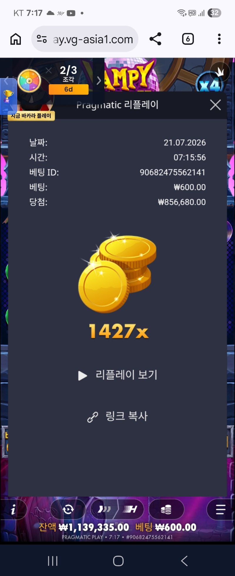 1000010400.jpg