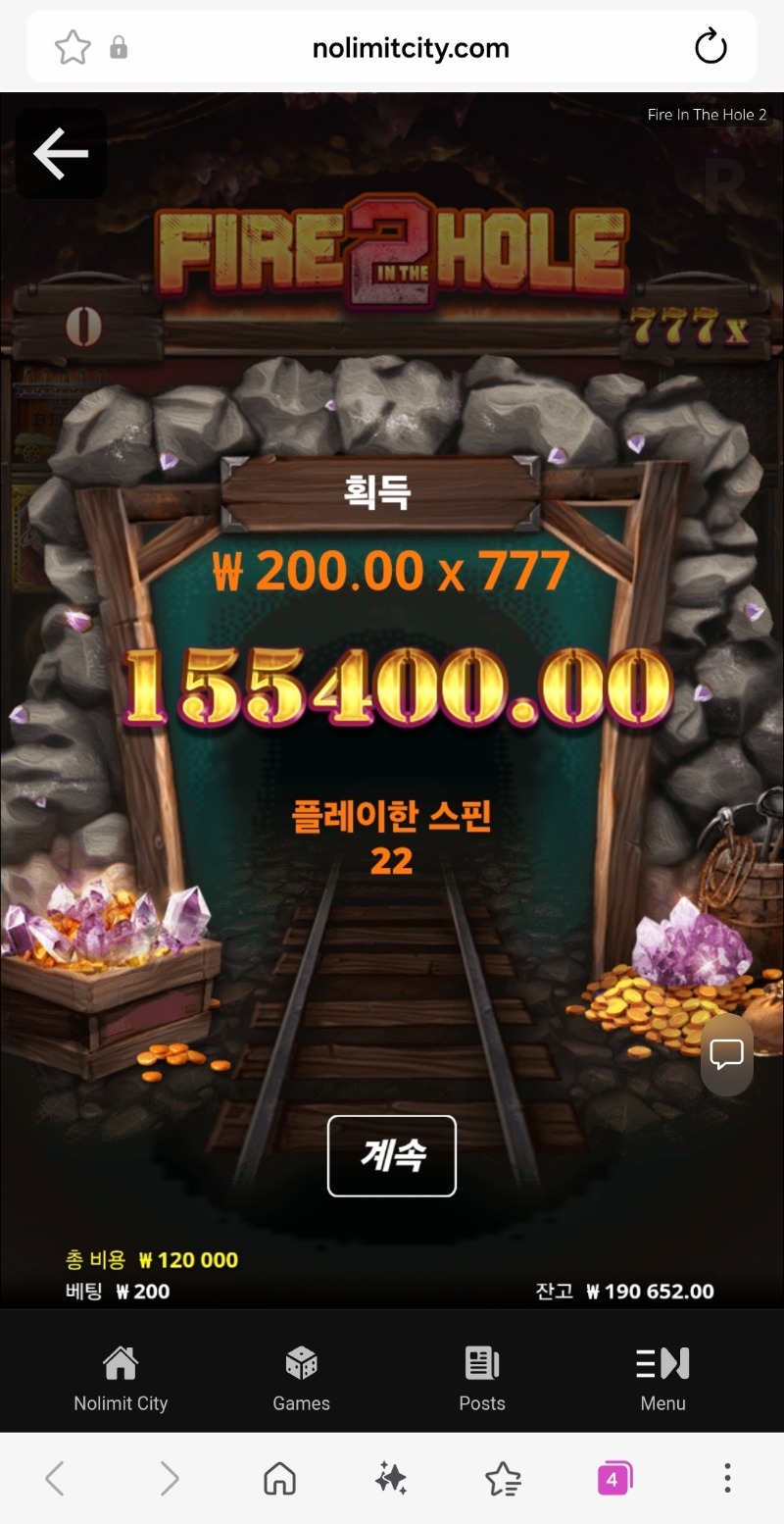 Screenshot_20260721_072157_Samsung Browser.jpg