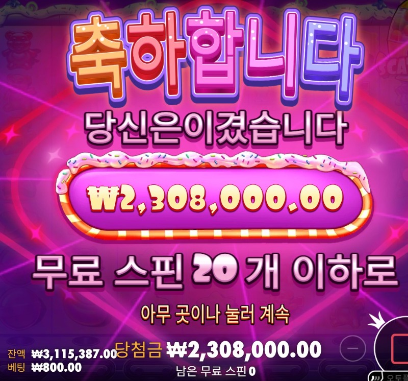 화면 캡처 2026-07-21 113600.jpg