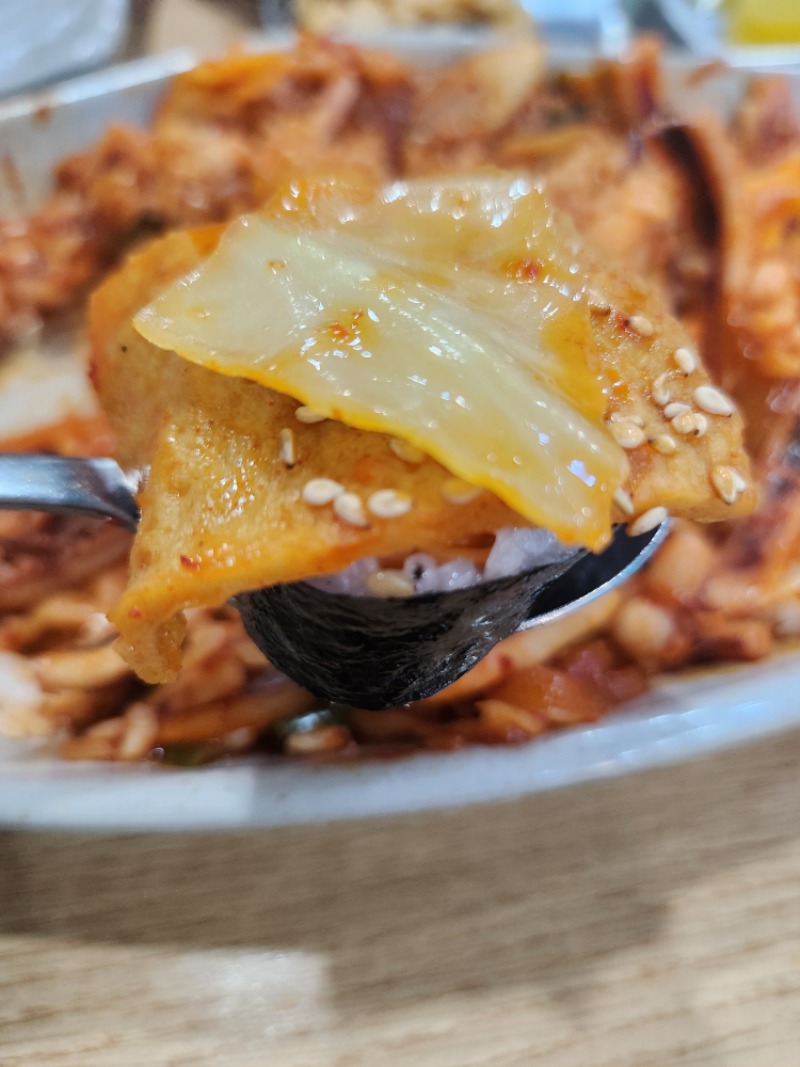 AI가 골라준 점메추~♡먹고힘낼께요