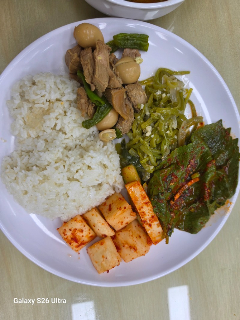 맛점하세요