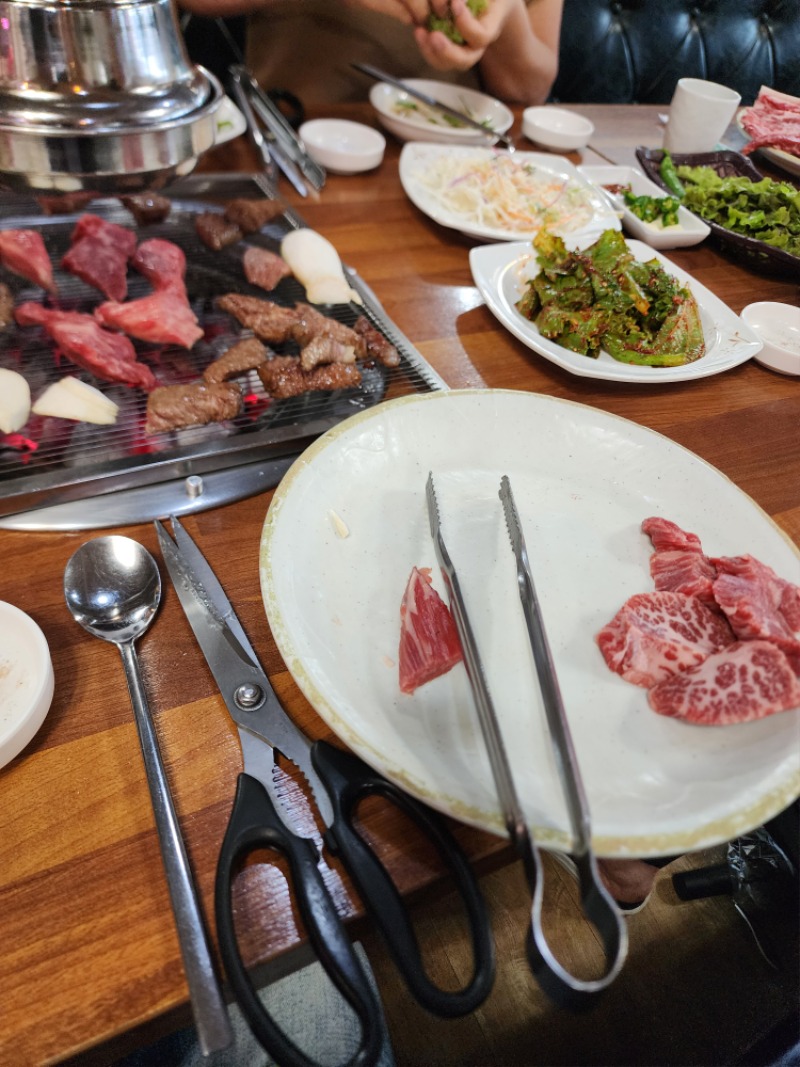 점심식사 거하게 먹엇읍니다 ~~