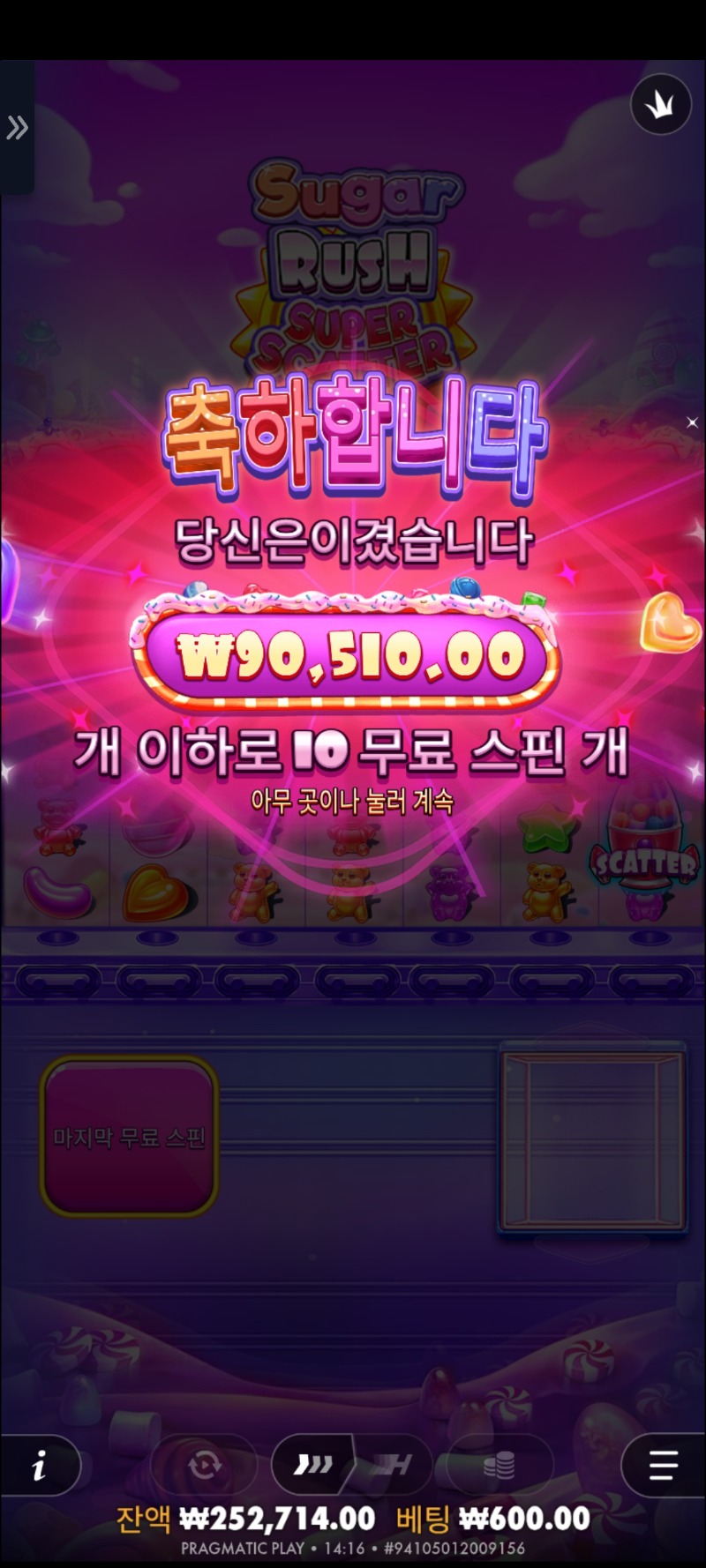 1000005902.jpg