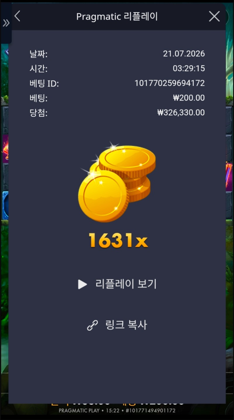 1000023554.jpg