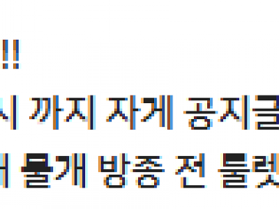 스크린샷 2026-07-15 163715.png