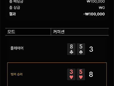 Screenshot_20260716_100044_Samsung Browser.jpg