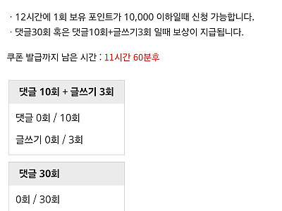 Screenshot_20260716_103730_Samsung Browser.jpg