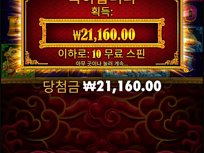 1000029910.jpg