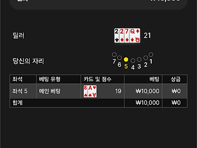 Screenshot_20260721_174938_Samsung Browser.jpg