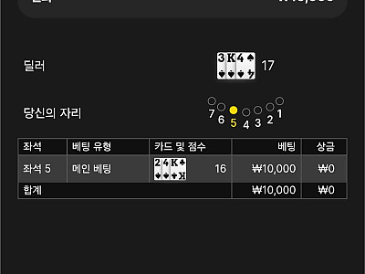Screenshot_20260721_175100_Samsung Browser.jpg