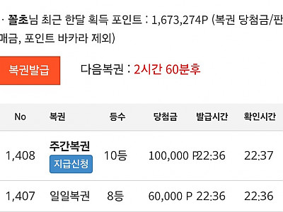 1000039631.jpg